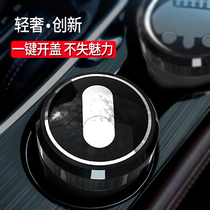 Car ashtray mens car multifunctional creative personality car ashtray universal luminous ceramic liner with cover