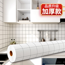 Kitchen thickened self-adhesive wallpaper stove anti-oil waterproof pvc wall stickers fire-resistant high temperature moisture-proof non-stick stickers