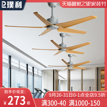 Nordic industrial lamp ceiling fan large wind restaurant restaurant commercial retro ceiling large electric fan living room household