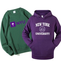 NYU New York University New York Universy sweater souvenir surrounding school uniform coat clothes