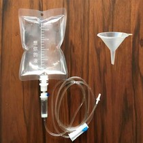 Drinking Water Net Red Drink Bag Prop Hanging Bottle Beer Bag Beat Drip Infusion Style Hanging Needle Hanging Water Bag With Pipe Network Red