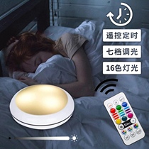 Remote control night light LED wardrobe cabinet display light 16 color timing rechargeable battery Dormitory bed light Bedroom bedside