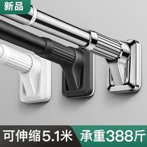 Punch-free installation stainless steel telescopic drying rack curtain rod toilet hanging support Rod wardrobe rod shower curtain rod