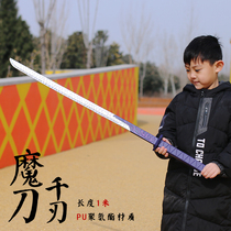 Childrens Version Toy Assassin 567 Magic Knife one thousand Blades Five 67 Knife Night Light Weapons Big 1 m Wu 67