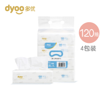 Dyoo multi-excellent baby soft paper towel baby Special Paper Paper dry and wet 120 pump * 3 layers * 4 packs