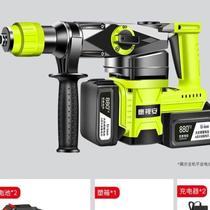 High-power brushless charging electric hammer electric pick three-purpose concrete double electric lithium battery wireless industrial impact drill electric drill