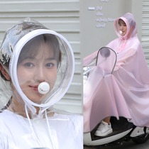 Battery raincoat electric car motorcycle female 2021 long full body anti-riot poncho weather suit small mask transparent