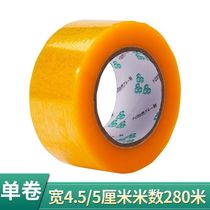 A roll of transparent viscosity high packing sealing express viscosity cheap strong high packing viscosity tape