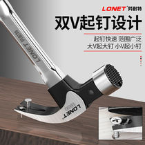 Hammer hammer woodworking nail hammer tool Sheep horn hammer hammer woodworking hammer hammer woodworking special hammer tool