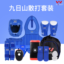 Sanda protective gear Full set of adult childrens crotch protection Mens and womens boxing training chest bandage boxing target foot target