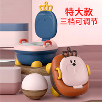 Large childrens toilet toilet Boy female baby potty Baby toddler urinal Child urinal Household toilet