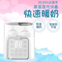 Three-in-one bottle sterilizer dryer warm milk pot box temperature machine two-in-one put baby nai ju