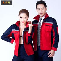 Spring and Autumn Overalls Long Sleeve Mens and Womens Suit Wear-resistant Auto Repair Factory Workshop Construction Site Customized Top Labor Protective Clothing