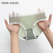 Ice Wire Briefs Women Low Waist Sexy Naked Feel Breathable Antibacterial Crotch Milk Silk Slip Girl Wind Speed Dry Summer Thin