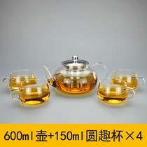 High temperature resistant teapot glass tea set set Household transparent thickened boiled fruit teapot Herbal teacup Afternoon tea