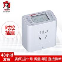 Delixi timing switch KG316TP timing switch 220V power household timer socket plug