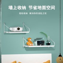 Projector bracket wall hanging non-perforated ceiling t wall partition bookshelf speaker 6mm bracket hanging wall double-layer fixed