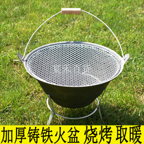 Winter grilled Brazier household charcoal heat heater burning charcoal baking pot Brazier barbecue rural old indoor outdoor