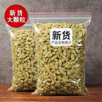Xinjiang Turpan raisins new products seedless seedless sweet and sour snacks 125g