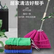 Broom cloth sticky tile special 2021 New wet and dry dual-purpose sweeping artifact household broom dust