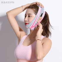 Jaw cheekbone internal push correction male artifact sleep protrusion mandible chin masseter muscle contraction thin face bandage