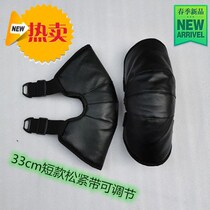 Electric car knee pads for men and women cycling warm windshield motorcycle riding cold-proof knee pads short plus velvet padded protective gear