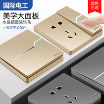 International electrician concealed household 86 type wall incense gold Penang color switch socket panel two three four open five hole USB