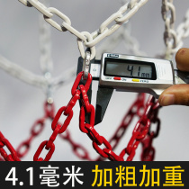 Hanging basketball stand basket childrens basketball net chain shot basketball frame basket wall-mounted net pocket iron net adhesive hook