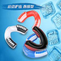  Competitive adult childrens single-sided sports mouth guard Boxing Sanda Taekwondo Fighting Basketball Rugby braces package