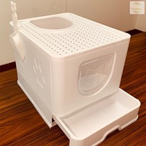 Cat litter basin oversized 50kg fully enclosed drawer type anti-splash folding cat toilet top-in large shit Basin