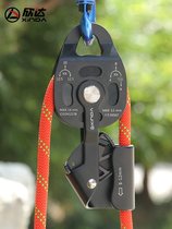 Lifting weight lifter Double j-moving pulley Group labor-saving lifter lifting lift hand handle artifact equipment equipment