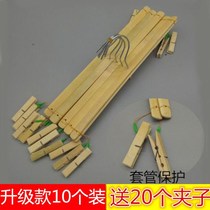 Wood clip clothes great value 10 bamboo sock rack hanger 4 clip drying rack multi-purpose pants rack cross