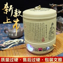 Fully automatic disc bead machine Wenplay polishing artifact Buddha bead polishing electric disc Diamond Bodhi red sandalwood handbag pulping machine