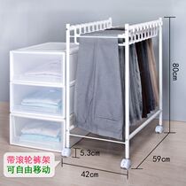 Pants storage floor hanger Pants rack integrated storage rack Bedroom jeans artifact Household clothes hanger Mobile