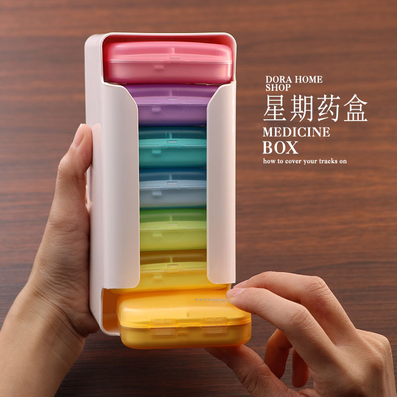 The medicine box 7 days 28 large-capacity bulk packing will carry the elderly Monday morning before and after dinner to pack the box