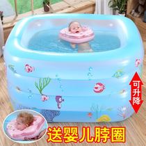 Inflatable pool Small childrens portable bath tub Summer dorm Inflatable tub Swimming pool Household foldable