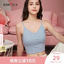 Sanfu underwear womens summer back U-back simple solid color fixed cup with sports wind vest 435557