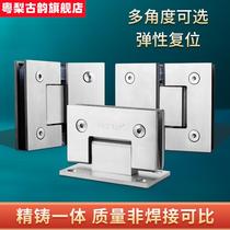 Ancient rhyme bathroom clip 304 stainless steel 180-degree shower room door hinge fixed clip fine-cast 90-degree glass door hinge