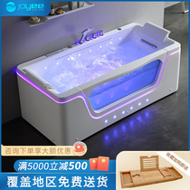 JOYEE household single and double adult whirlpool intelligent constant temperature surfing deep bubble acrylic bath tank multi-family