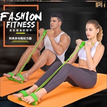 Little Yanfei stretcher sit-up assist fitness equipment tensile rope men and women waist-reducing thin belly elastic rope