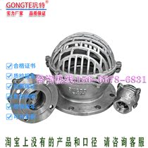 304 stainless steel flange bottom valve H42 1W-10P wire mouth water pump bottom valve well bottom valve check valve DN32