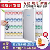 Key storage box Put the key in the door Wall-mounted key cabinet Management cabinet Intermediary key box Real estate delivery