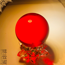 1 Thailand Longpa Ben Quban Gong Please Tianzhu 5 cm bound Tibetan Stupa Gawu box Buddha Dharma instrument Red