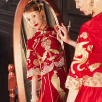 Xiuhe dress bride 2021 new wedding toast dress Chinese wedding dress female wedding dress dragon and phoenix coat summer Xiuhe