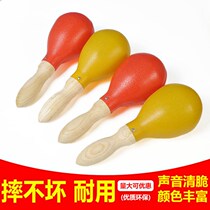 Large KTV sand hammer wooden handle sand hammer Orff percussion instrument wooden sand Mallet adult rhythm instrument plastic sand Mallet