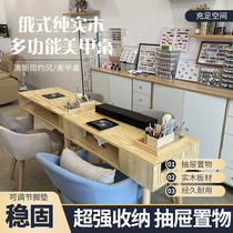Log Japanese-style Russian solid wood single double nail table nail table multifunctional double-layer storage nail set