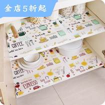 Oversized drawer mat bedside table bedding tablecloth light dining table single-sided single cushion paper refurbished widened bedroom