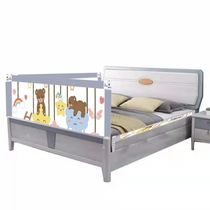 Tatami fence fence Baby bed accessories Kang fence Baby fall Kang bed side baffle unilateral side