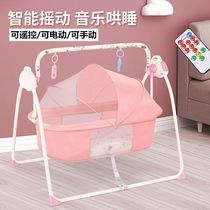 Old-fashioned cradle baby car swing Baby rocking nest crib car dual-use white simple cradle bed shake left and right