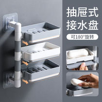 Three-layer soap-free box rotatable wall-mounted soap box single-layer double-layer bathroom drain toilet rack perforated